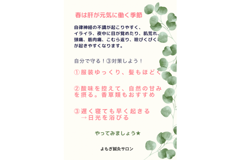 2BFEC8F1-07EE-472E-AE9F-AB0D87A873A4