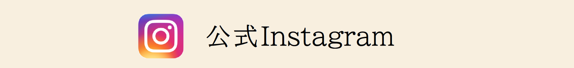 スクリーンショット (771)